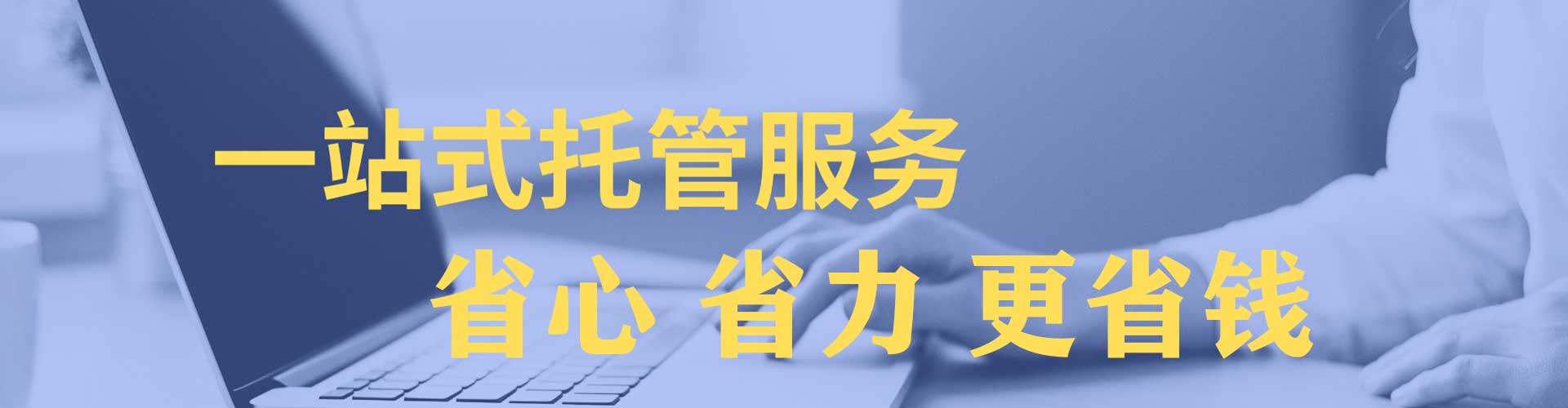 垦利信息流营销
