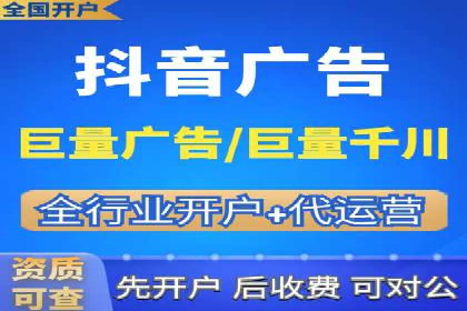 百度竞价推广运营案例分享：如何提升广告转化率